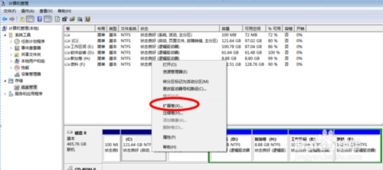 华为电脑怎么扩内存容量(华为电脑如何扩展内存容量—升级内存,提升性能) 华为电脑怎么扩内存容量(华为电脑如何扩展内存容量—升级内存,提升性能)