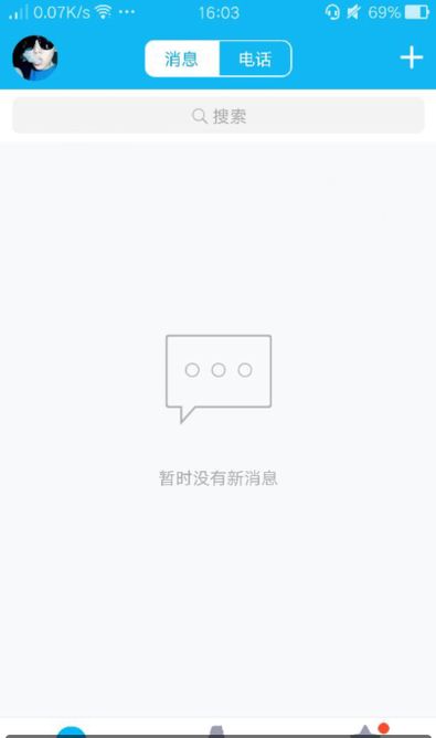 电脑中奖截图华为怎么截(电脑中奖截图华为如何截取—详细教程与指南) 电脑中奖截图华为怎么截(电脑中奖截图华为如何截取—详细教程与指南)