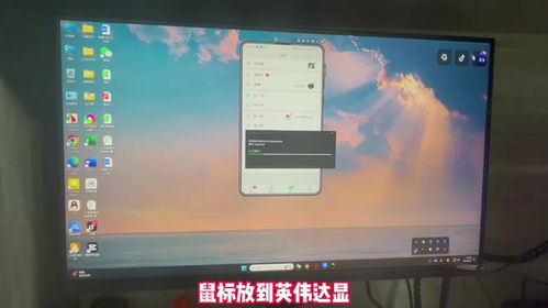 华为电脑怎么弄屏幕亮度(华为电脑屏幕亮度调节指南)