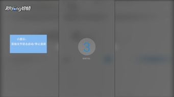 p9华为怎么连上电脑(华为P9手机如何轻松连接电脑—详细步骤解析) p9华为怎么连上电脑(华为P9手机如何轻松连接电脑—详细步骤解析)