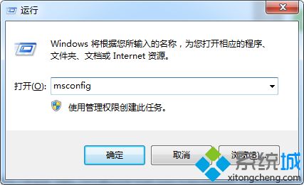 华为开机动画电脑怎么关闭(华为电脑开机动画的关闭方法) 华为开机动画电脑怎么关闭(华为电脑开机动画的关闭方法)