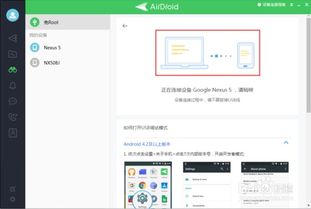 华为电脑不能远程吗怎么设置(华为电脑远程设置指南,解决不能远程的问题) 华为电脑不能远程吗怎么设置(华为电脑远程设置指南,解决不能远程的问题)