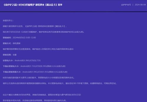 华为企业采购电脑怎么样(华为企业采购电脑怎么样，深度解析其优势与挑战)