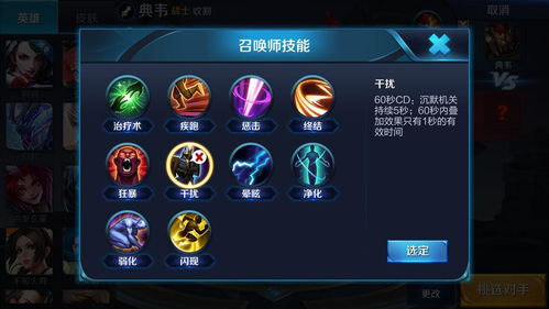 王者荣耀华为电脑怎么玩(王者荣耀在华为电脑上的畅玩指南)