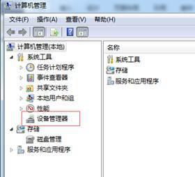 华为电脑状态栏怎么设置(华为电脑状态栏设置详解,轻松自定义你的电脑状态栏) 华为电脑状态栏怎么设置(华为电脑状态栏设置详解,轻松自定义你的电脑状态栏)