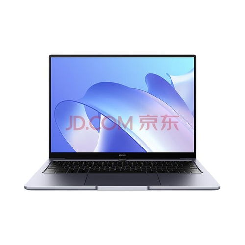 华为手提电脑怎么用呢(华为手提电脑使用指南) 华为手提电脑怎么用呢(华为手提电脑使用指南)