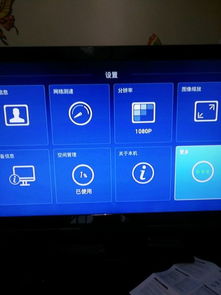 华为悦盒怎么和电脑连接(华为悦盒与电脑的连接指南) 华为悦盒怎么和电脑连接(华为悦盒与电脑的连接指南)