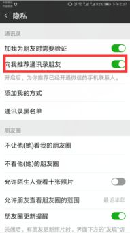 华为手机号怎么保存电脑(如何将华为手机联系人同步至电脑,详细步骤指南) 华为手机号怎么保存电脑(如何将华为手机联系人同步至电脑,详细步骤指南)