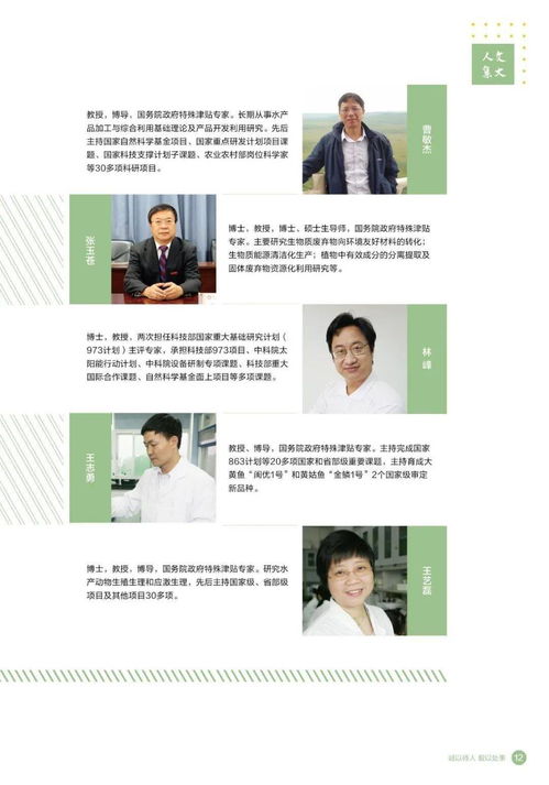 华为在学校宿舍怎么用电脑(华为电脑在学校宿舍的使用指南) 华为在学校宿舍怎么用电脑(华为电脑在学校宿舍的使用指南)