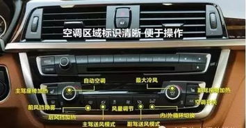 汽车水箱管子一般多少度(汽车水箱管子温度解析,多少度才算正常? 汽车水箱管子一般多少度(汽车水箱管子温度解析,多少度才算正常?