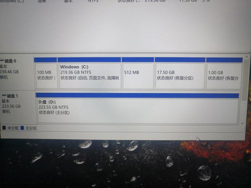 华为电脑突然卡机怎么办(华为电脑突然卡机怎么办?解决指南) 华为电脑突然卡机怎么办(华为电脑突然卡机怎么办?解决指南)
