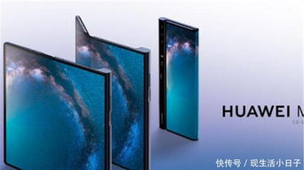 华为纯屏电脑怎么样(华为纯屏电脑怎么样，技术与品质的新典范)