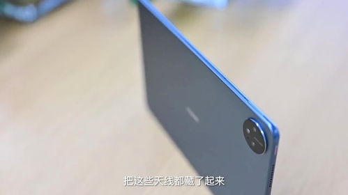 华为怎么插线给电脑热点(华为如何通过插线共享热点给电脑)