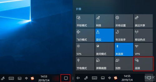 华为电脑的屏幕怎么改(华为电脑屏幕更换指南，轻松搞定屏幕升级与修复)