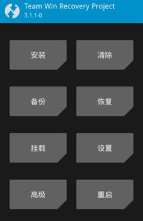 电脑上华为手机怎么刷机(电脑上华为手机刷机的详细步骤与注意事项) 电脑上华为手机怎么刷机(电脑上华为手机刷机的详细步骤与注意事项)