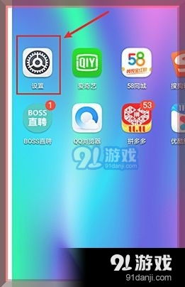 华为电脑怎么扫码连网络(华为电脑扫码连接网络详解)