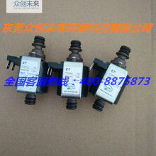 汽车尿素油管一根多少钱(汽车尿素油管价格解析,一根多少钱? 汽车尿素油管一根多少钱(汽车尿素油管价格解析,一根多少钱?