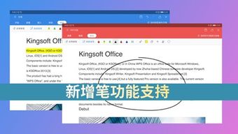华为平板怎么打电脑游戏(华为平板电脑游戏攻略，轻松玩转各类电脑游戏)