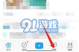 电脑启动蓝屏怎么办华为(电脑启动蓝屏怎么办华为—解决华为电脑蓝屏的有效方法) 电脑启动蓝屏怎么办华为(电脑启动蓝屏怎么办华为—解决华为电脑蓝屏的有效方法)
