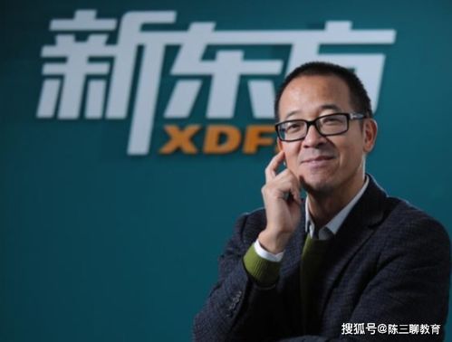 俞敏洪骑行摔倒受伤:犯困睡着了(俞敏洪骑行摔倒受伤,犯困成意外导火索) 俞敏洪骑行摔倒受伤:犯困睡着了(俞敏洪骑行摔倒受伤,犯困成意外导火索)