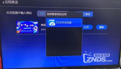 华为快传电脑怎么用啊(华为快传电脑使用指南，轻松上手，高效传输)