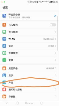 华为电脑没有了怎么办(华为电脑丢失应对措施及后续行动指南) 华为电脑没有了怎么办(华为电脑丢失应对措施及后续行动指南)