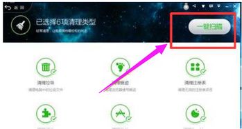 华为怎么办电脑卡住了(华为电脑卡顿解决方案，应对电脑卡顿的有效措施)