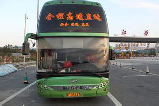 淮北至六安汽车票多少元(淮北至六安汽车票价详解，费用、路线与旅行攻略)