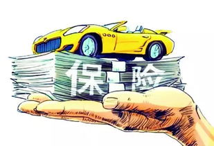 汽车保险一般加多少油(汽车保险与加油量的关系探讨) 汽车保险一般加多少油(汽车保险与加油量的关系探讨)