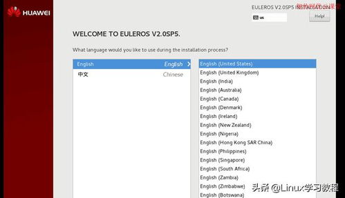 华为电脑怎么样添加网络(华为电脑如何添加网络，详细步骤与体验分享)