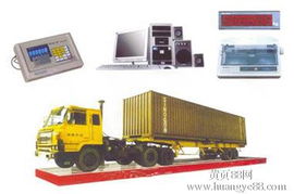 汽车冷磅换一个多少钱(汽车冷磅更换费用解析)