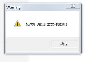 电脑怎么下光遇渠道服华为(电脑下载光遇渠道服华为版，一步步指南)