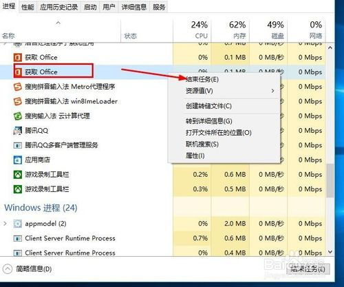 华为电脑怎么看内存频率(华为电脑内存频率查看详解) 华为电脑怎么看内存频率(华为电脑内存频率查看详解)