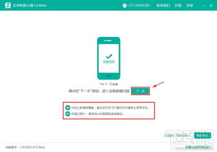 华为电脑怎么看维修记录(华为电脑维修记录查询方法与步骤详解) 华为电脑怎么看维修记录(华为电脑维修记录查询方法与步骤详解)