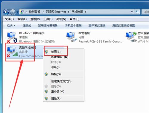 华为电脑怎么设置cd盘内存(华为电脑如何设置CD盘内存—详细教程)
