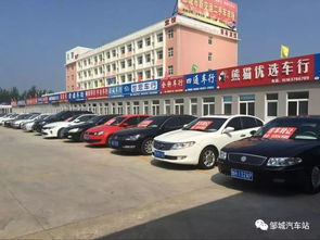 汽车站一个小时开多少车(探究汽车站的车辆运行效率,一小时能开出多少车? 汽车站一个小时开多少车(探究汽车站的车辆运行效率,一小时能开出多少车?