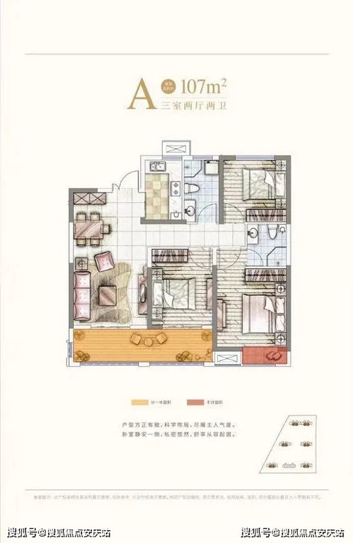 乐坪至都匀汽车站多少钱(乐坪至都匀汽车站的价格解析)