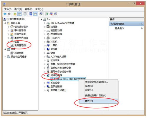 怎么改电脑壁纸颜色华为(如何改变华为电脑壁纸颜色—个性化你的电脑桌面背景) 怎么改电脑壁纸颜色华为(如何改变华为电脑壁纸颜色—个性化你的电脑桌面背景)