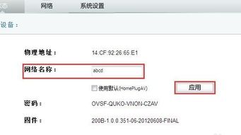 华为音乐怎么在电脑端听(华为音乐电脑端使用指南,如何轻松享受高品质音乐) 华为音乐怎么在电脑端听(华为音乐电脑端使用指南,如何轻松享受高品质音乐)