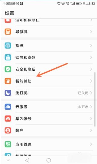 华为play 3怎么投屏电脑(华为Play 3如何投屏到电脑,详细步骤与操作指南) 华为play 3怎么投屏电脑(华为Play 3如何投屏到电脑,详细步骤与操作指南)