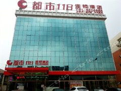 丰润到遵化汽车站多少钱(丰润到遵化汽车站的价格探究) 丰润到遵化汽车站多少钱(丰润到遵化汽车站的价格探究)