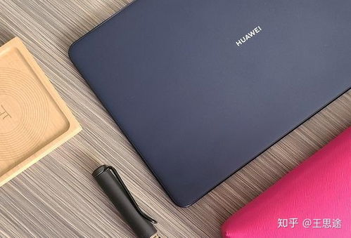 华为平板电脑模式网页怎么缩小(华为平板电脑模式网页缩小操作详解) 华为平板电脑模式网页怎么缩小(华为平板电脑模式网页缩小操作详解)