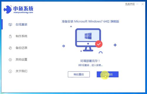 华为电脑要装机吗怎么装(华为电脑装机全攻略,轻松掌握安装流程) 华为电脑要装机吗怎么装(华为电脑装机全攻略,轻松掌握安装流程)