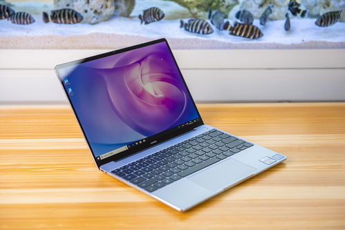 华为14d电脑怎么关机(华为MateBook 14D电脑关机操作指南) 华为14d电脑怎么关机(华为MateBook 14D电脑关机操作指南)