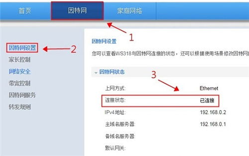 华为电脑怎么搞标签页面(华为电脑如何创建和管理标签页面) 华为电脑怎么搞标签页面(华为电脑如何创建和管理标签页面)