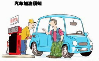 一辆汽车喷油漆多少升油(汽车喷油漆过程中的油耗,需要多少升油? 一辆汽车喷油漆多少升油(汽车喷油漆过程中的油耗,需要多少升油?