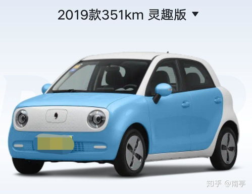 小型汽车有多少个牌子的(小型汽车品牌繁多,探究现代市场上的品牌多样性) 小型汽车有多少个牌子的(小型汽车品牌繁多,探究现代市场上的品牌多样性)