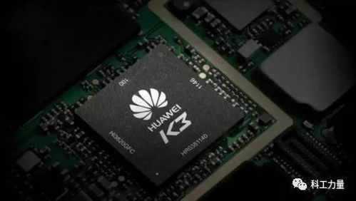 华为电脑怎么看总内存(华为电脑查看总内存的方法详解)
