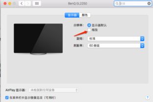 华为电脑怎么关锁屏画报(华为电脑如何关闭锁屏画报,详细步骤与操作指南) 华为电脑怎么关锁屏画报(华为电脑如何关闭锁屏画报,详细步骤与操作指南)