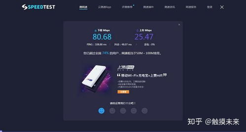 华为q2怎么插电脑(华为Q2路由器与电脑的连接方式) 华为q2怎么插电脑(华为Q2路由器与电脑的连接方式)